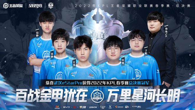 IEM科隆2026将成为一场Major