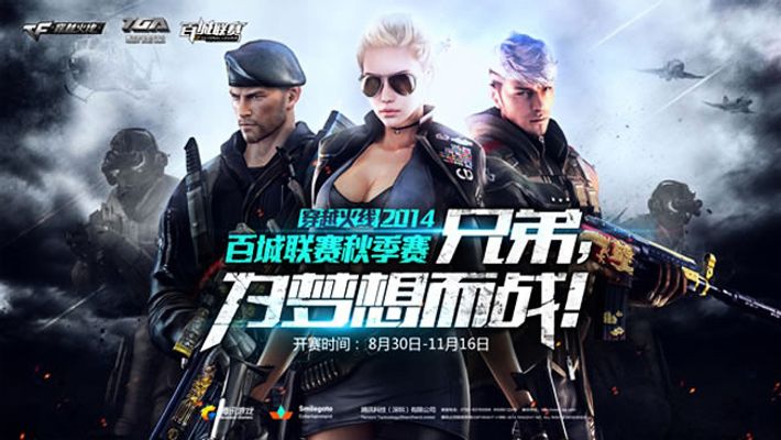 S赛入围赛综述：RNG憾负，FNC、MAD皆以2-0的战绩暂列小组第一