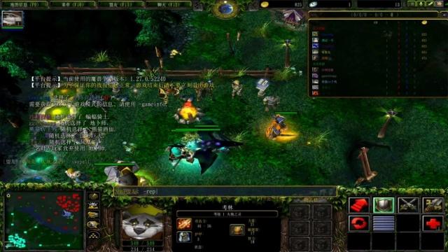 安德斯·布卢梅已经失去了解说工作——他已经评论了18个Major赛事