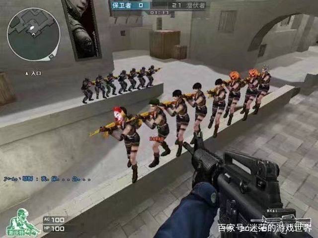 焦围绕ED