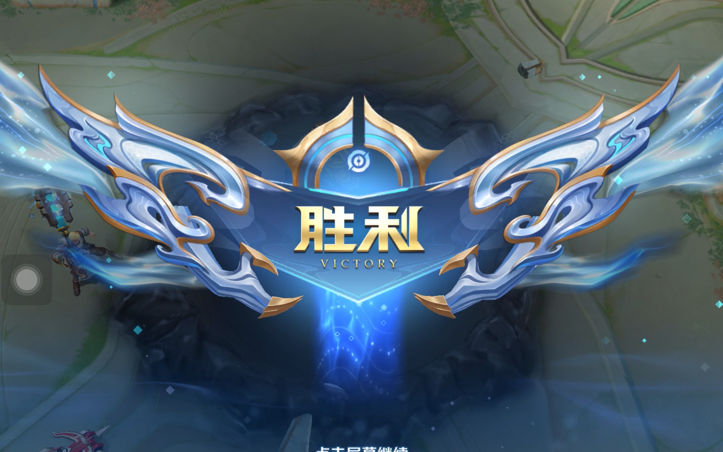 2025KPL夏季赛是日官方预测，VG、TES.A无人看好