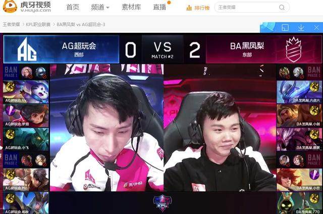 为什么