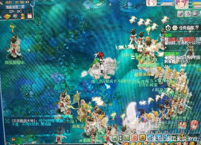 辅助交流！ EDward Gaming 官方： Vampire 转会至iG俱乐部