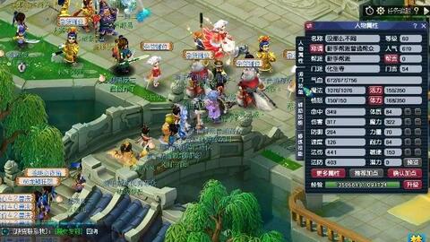 认知心理：为什么赌徒在连赢后会产生“神启”般的虚假自我效能感？（认知心理学视角：为何赌徒连胜后易产生“神启”式的虚假自我效能？）
