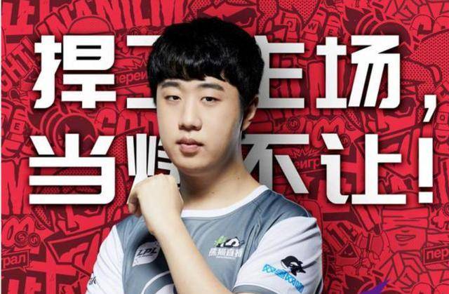 2022LPL夏季季后赛首发：16：45 V5 vs LNG，卡萨真的没啦？
