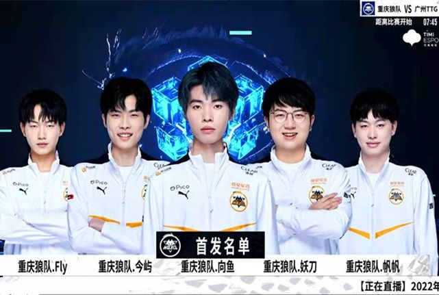 个人英雄主义！桂康击败四名对手，撕裂TE团队合作！EDG 1-1 TE