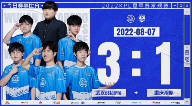 Spirit对G2：2024完美世界上海Major：欧洲RMR B的比赛预测和分析
