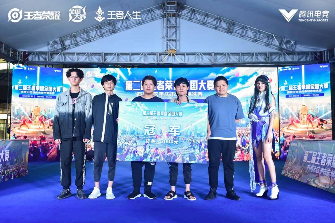 手结果改变