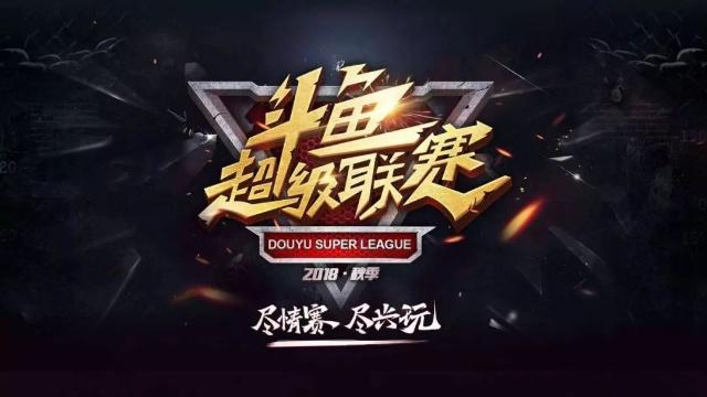 例他将资